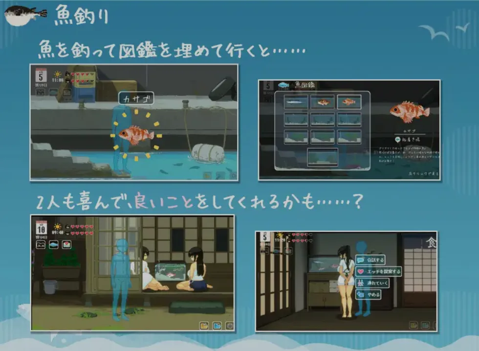 SUMMER ~夏天的14日~ Steam官中步兵版 | 日式SLG 中文全CG 1.4G下载-造梦少女游戏造梦少女游戏网