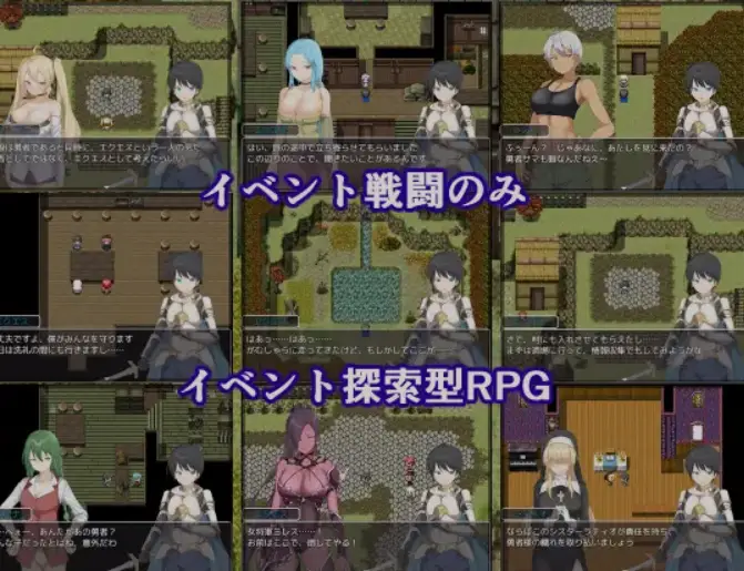 零耐性勇者 AI汉化版 Ver1.01 游戏封面