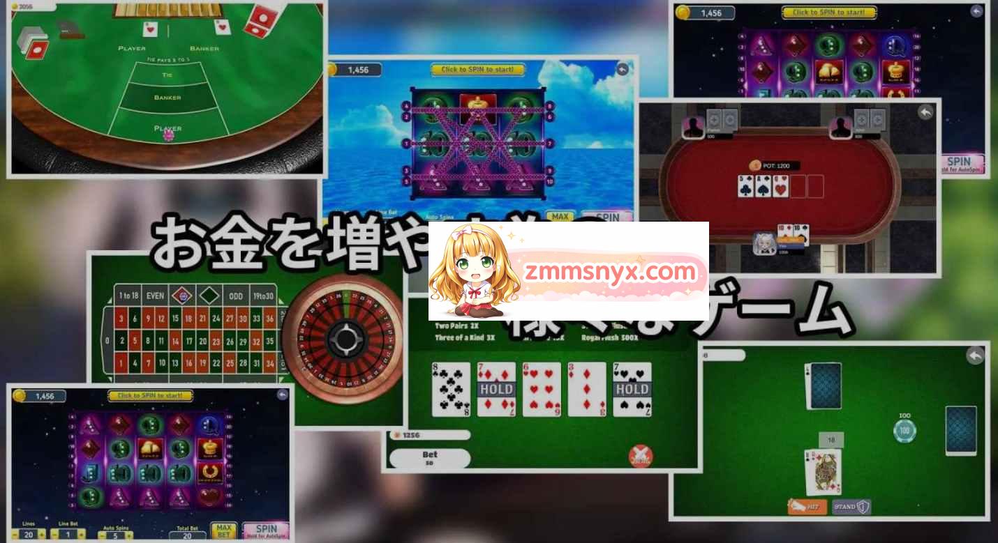 NTR猫猫 官方中文版 游戏封面 女僕题材 日式SLG