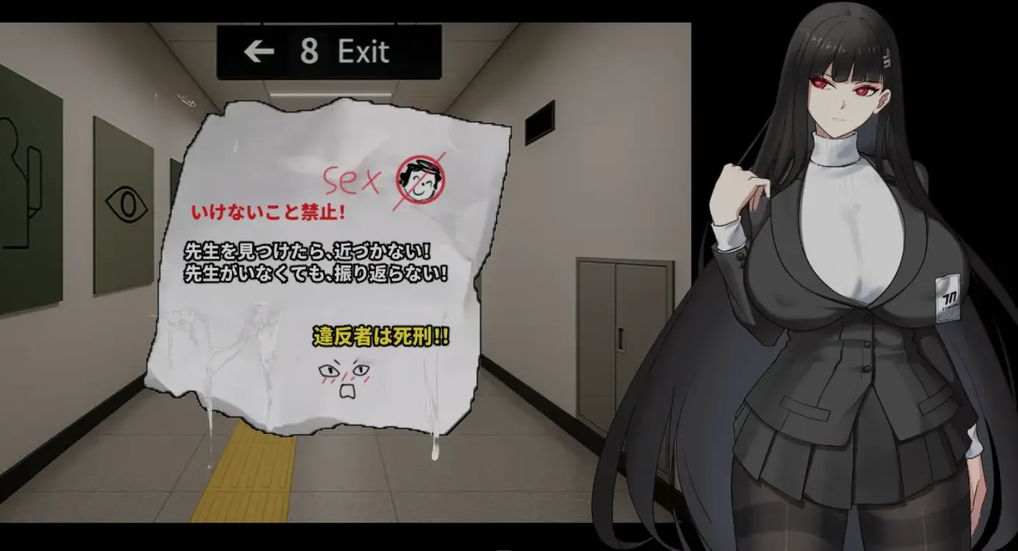 调月莉音：无限调教中出 官方中文版-造梦少女游戏造梦少女游戏网