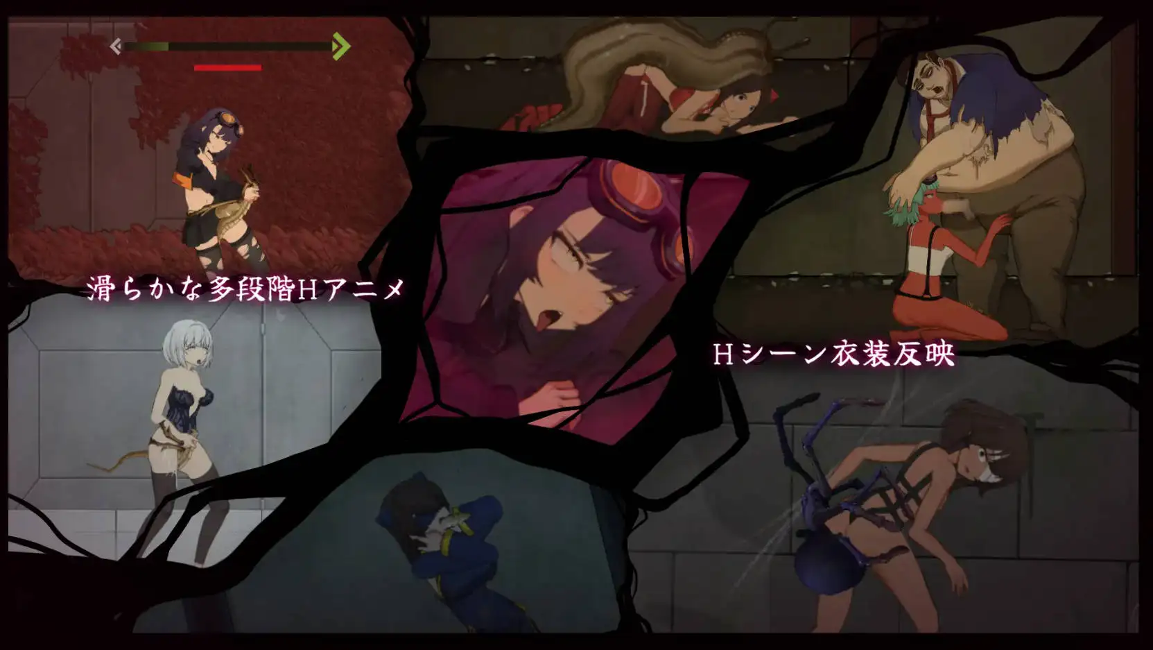 细胞领域 游戏 场景探索 截图