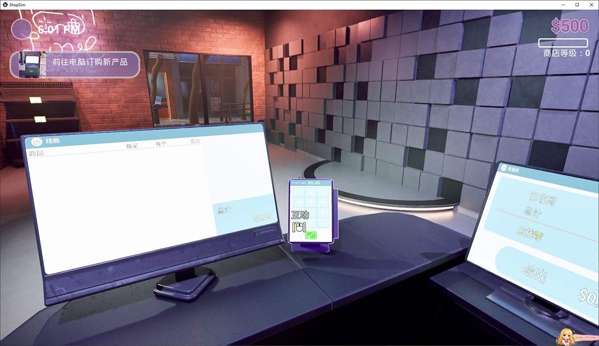 成人用品店模拟器 XRAY DESIRE 店铺事件与顾客互动场景