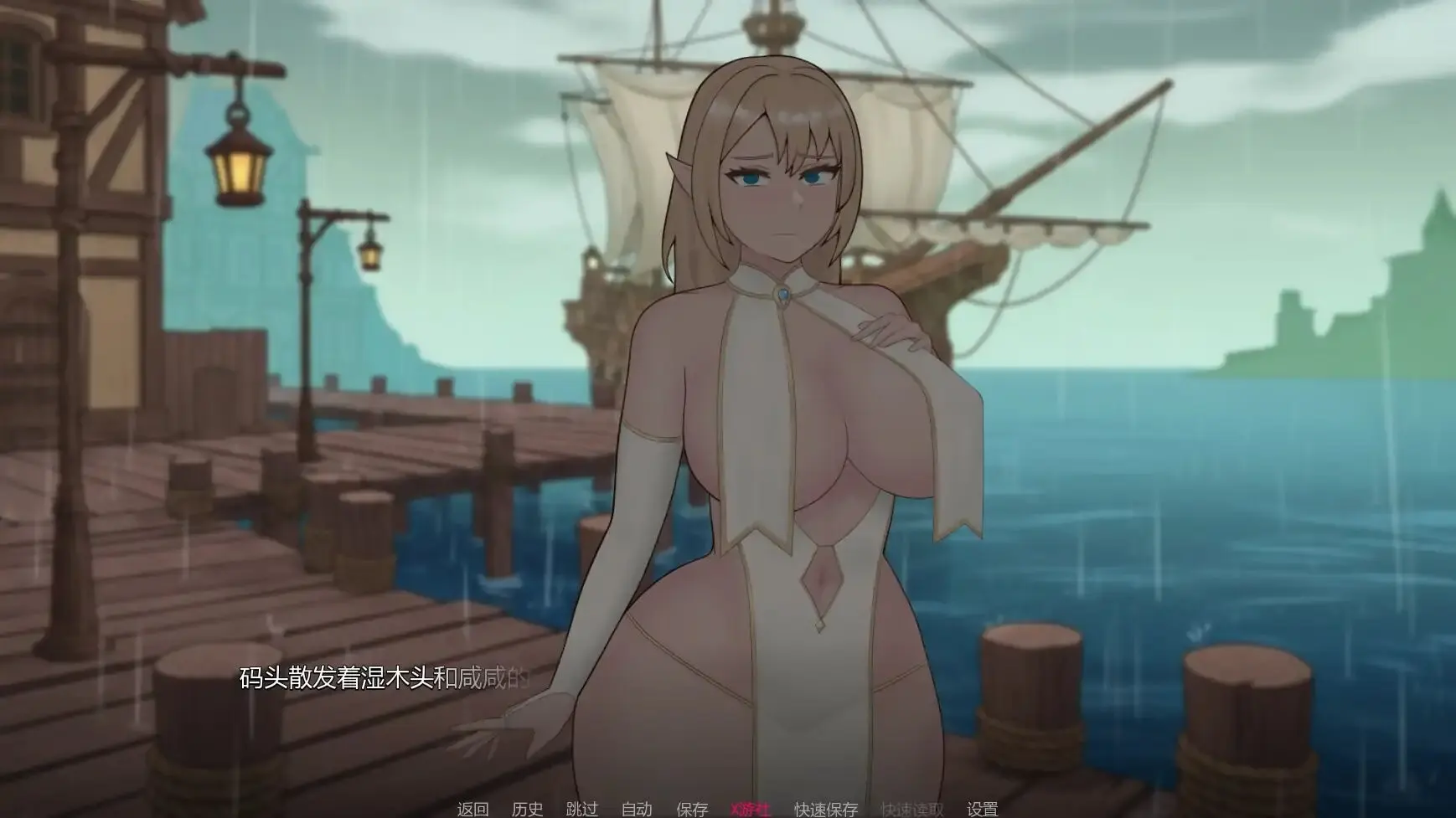 The Sunken Promise 动态剧情 SLG 游戏截图