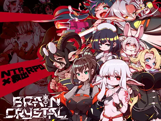 Brain Crystal｜剧情向 RPG 游戏内容整理-造梦少女游戏造梦少女游戏网