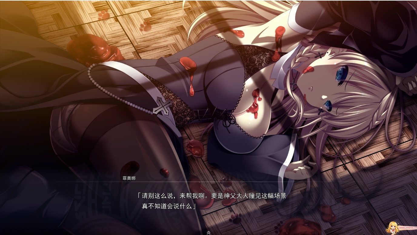 [ADV/汉化] 魔法王牌（ソーサリージョーカーズ）v1.02 精翻汉化步+全CG存档11G-造梦少女游戏造梦少女游戏网