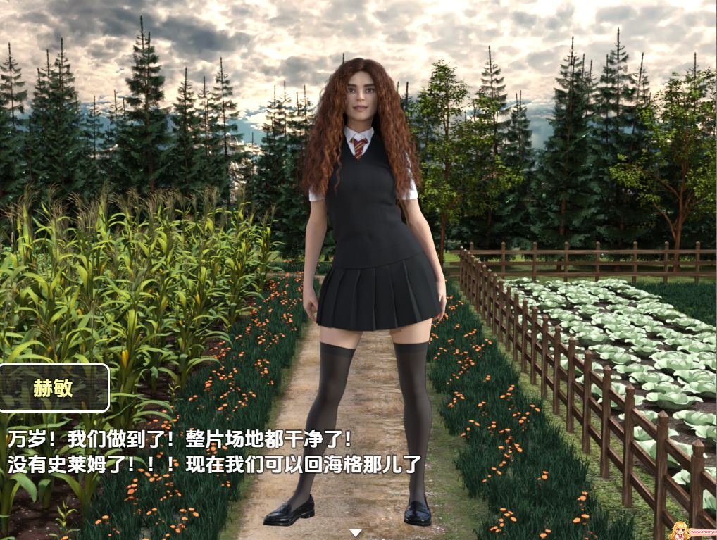 妙丽与爱的魔法 游戏画面