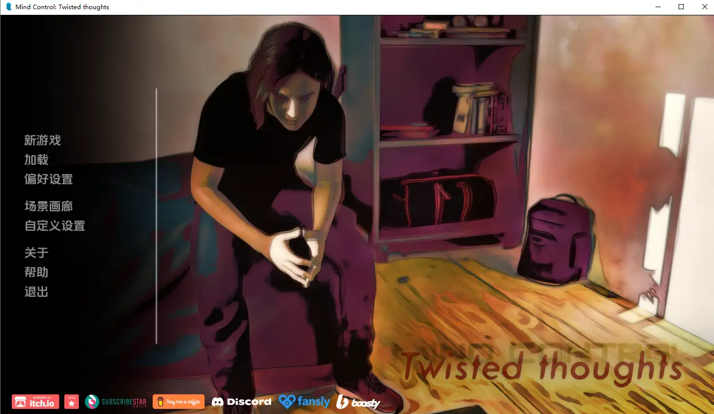 [SLG/汉化] 精神控制：扭曲的思想 Mind Control Twisted thoughts v0.26 Beta PC+安卓AI汉化版-造梦少女游戏造梦少女游戏网