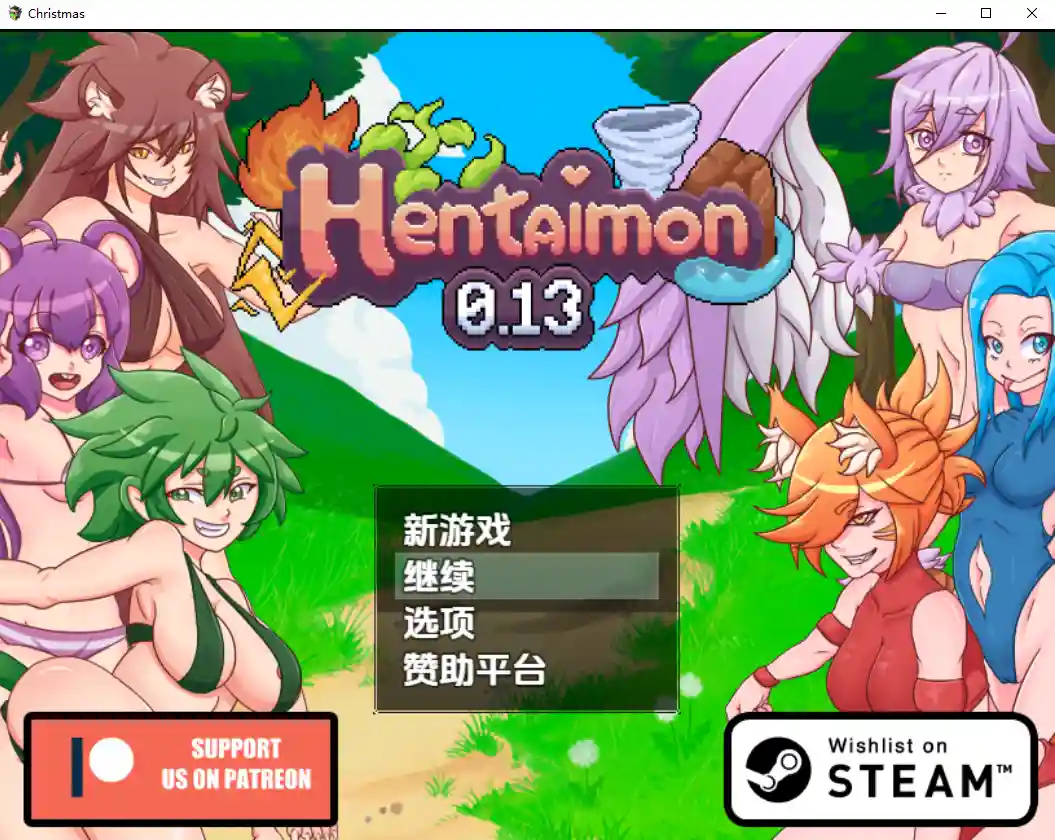 [RPG/汉化] 变态兽 v0.13  PC+安卓汉化版圣诞节特辑-造梦少女游戏造梦少女游戏网