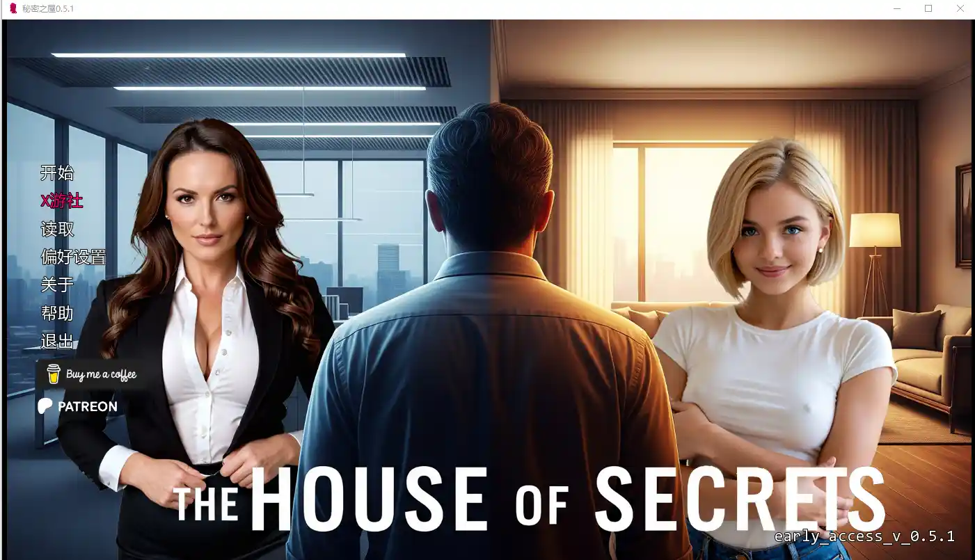 [SLG/汉化] 秘密之屋 The House of Secrets [Early Access v0.5.1] PC+安卓AI汉化版-造梦少女游戏造梦少女游戏网