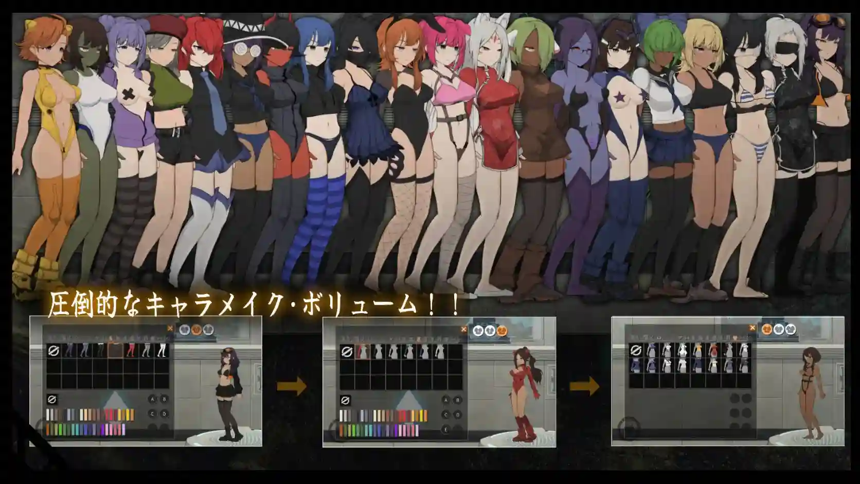 细胞领域 CelSector 官方中文版 游戏截图