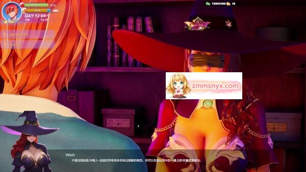 夏日海滩 游戏剧情截图