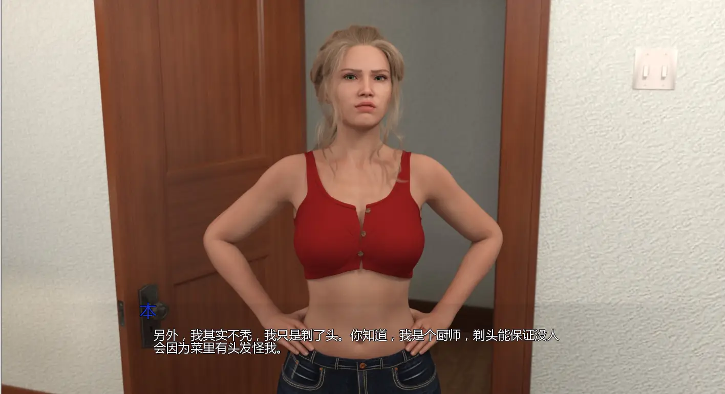 科克尔茅斯村 Cocklemouth Village v0.4｜欧美剧情向SLG 汉化版-造梦少女游戏造梦少女游戏网
