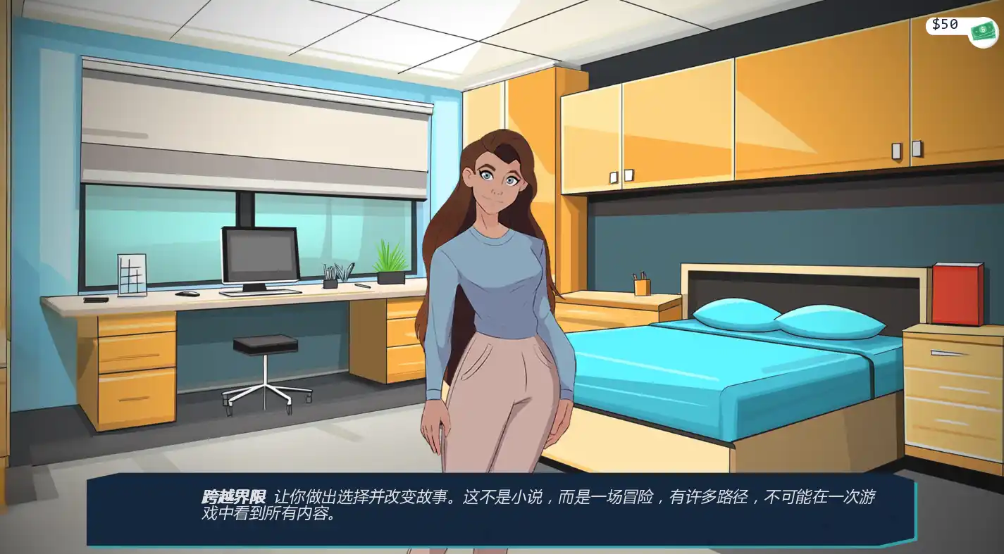 [SLG/汉化] 越过界限 Crossing the Lines Ch.2.2.04 PC+安卓AI汉化版-造梦少女游戏造梦少女游戏网