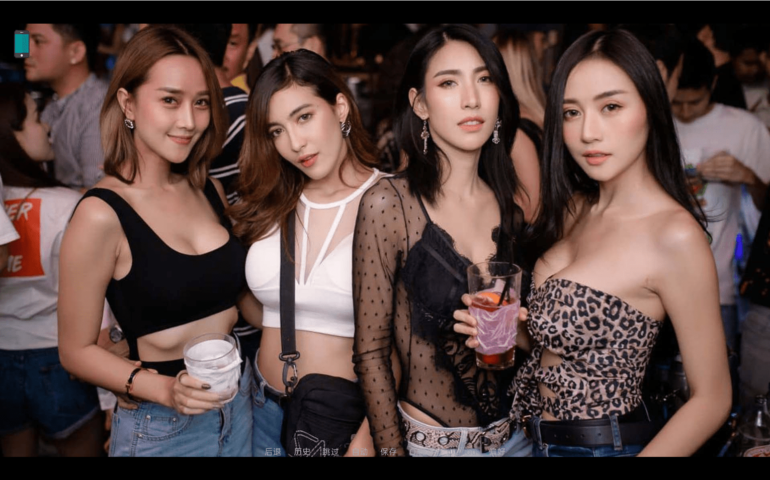 种马·骏马(The Stallion)角色互动展示