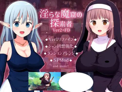 角色探索技能展示