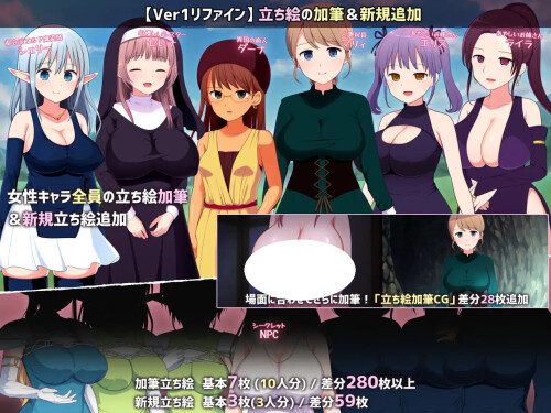 银靡魔窟的探索者（銀らな魔窟の探索者）Ver2+FD AI汉化版 | 地牢解谜RPG全攻略-造梦少女游戏造梦少女游戏网