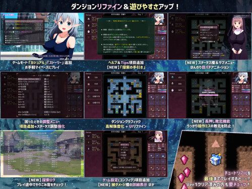 银靡魔窟探索者地下城地图