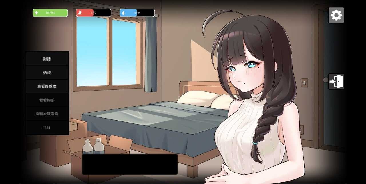 [日式RPG/官中] 灰燼之城/灰燼の城 Ver1.00 DL官方中文版 [750M/新作]-造梦少女游戏造梦少女游戏网