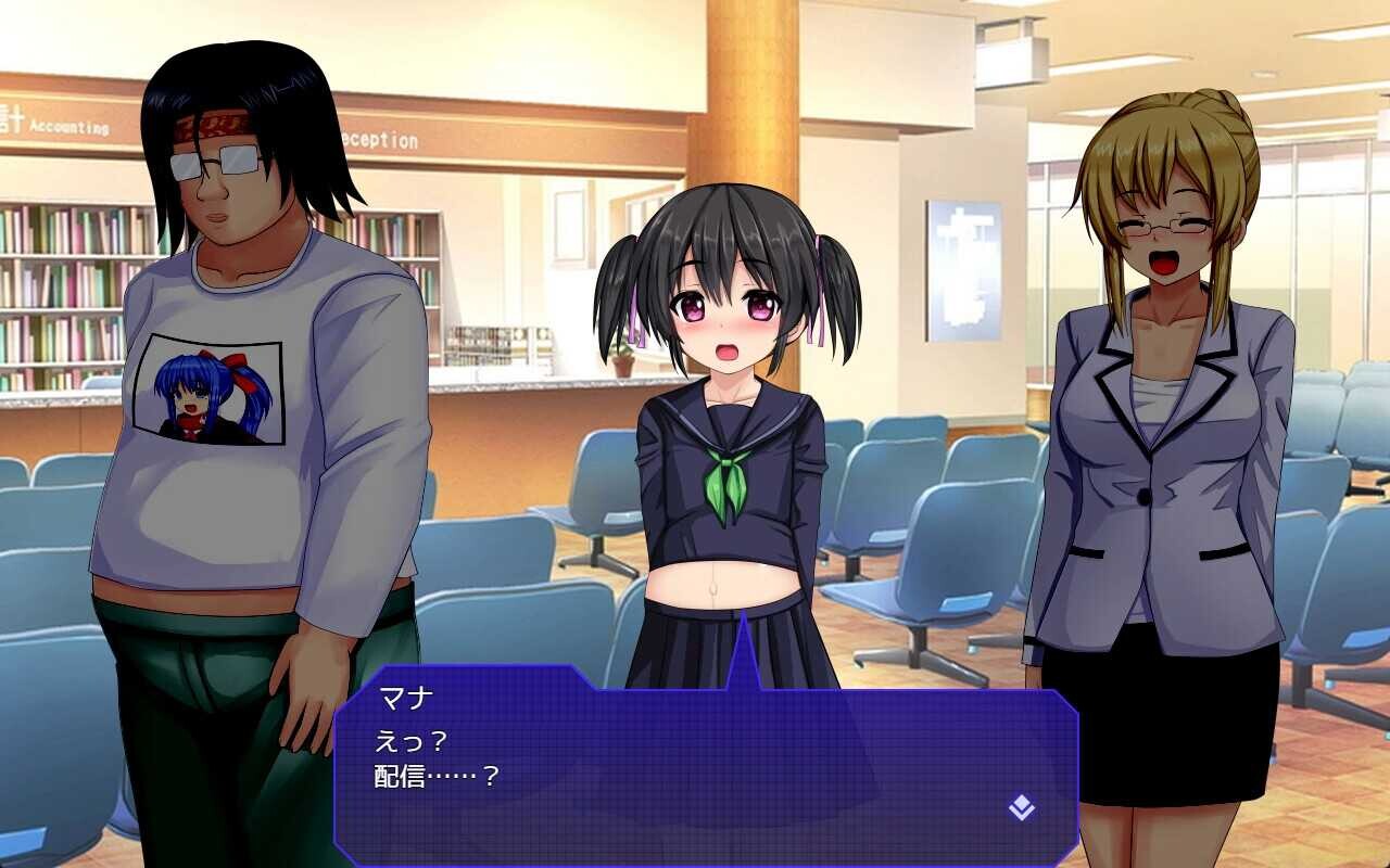 [日式RPG/AI汉化]无修点击器 / ガバまんクリッカー AI汉化版 [500M/新作]-造梦少女游戏造梦少女游戏网