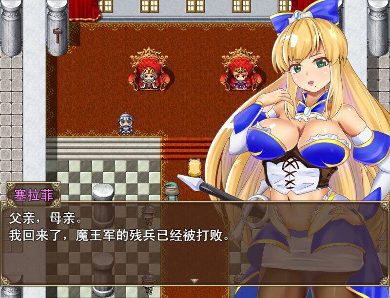 塞拉菲的诅咒 The Curse of Seraphi 官方中文步兵版 全CG存档 攻略-造梦少女游戏造梦少女游戏网