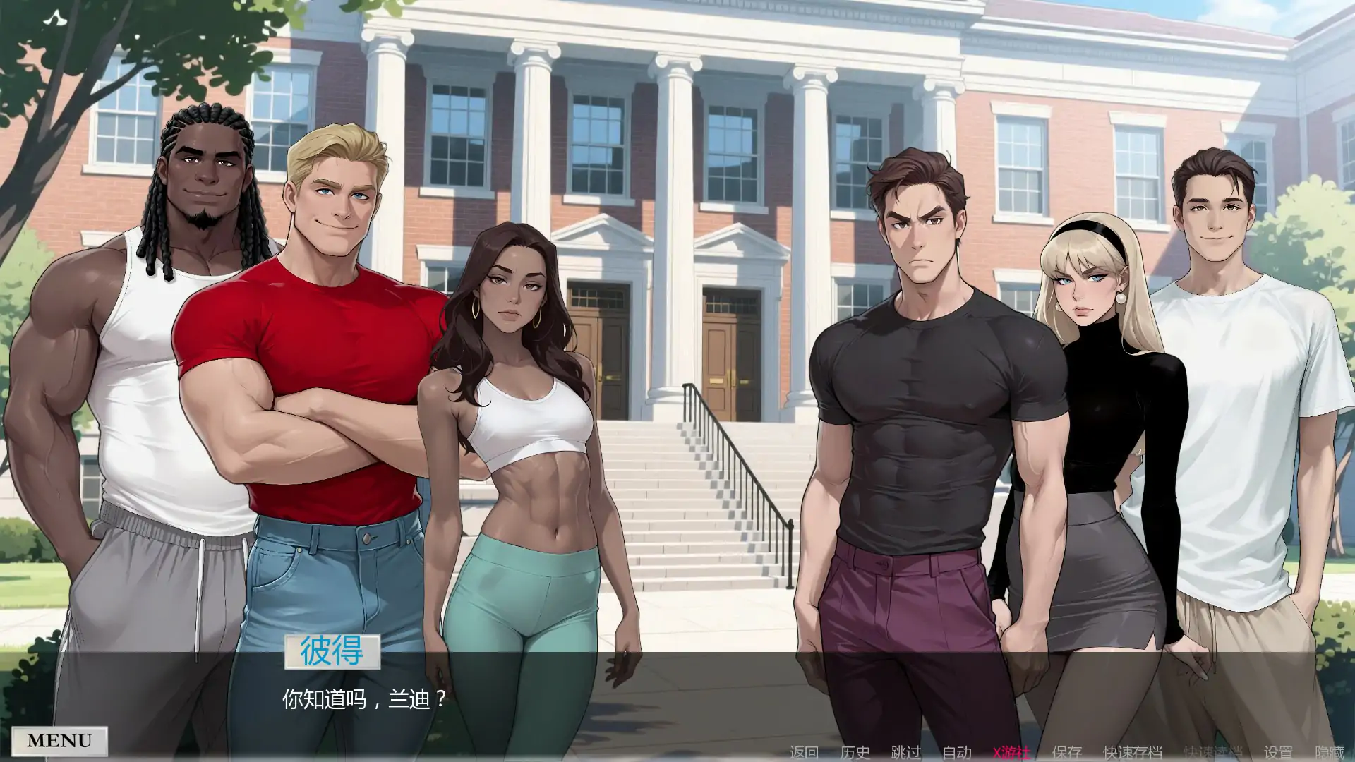 非常高兴 With Great Pleasure v0.2.2.6 PC+安卓AI汉化版 沙盒互动SLG-造梦少女游戏造梦少女游戏网