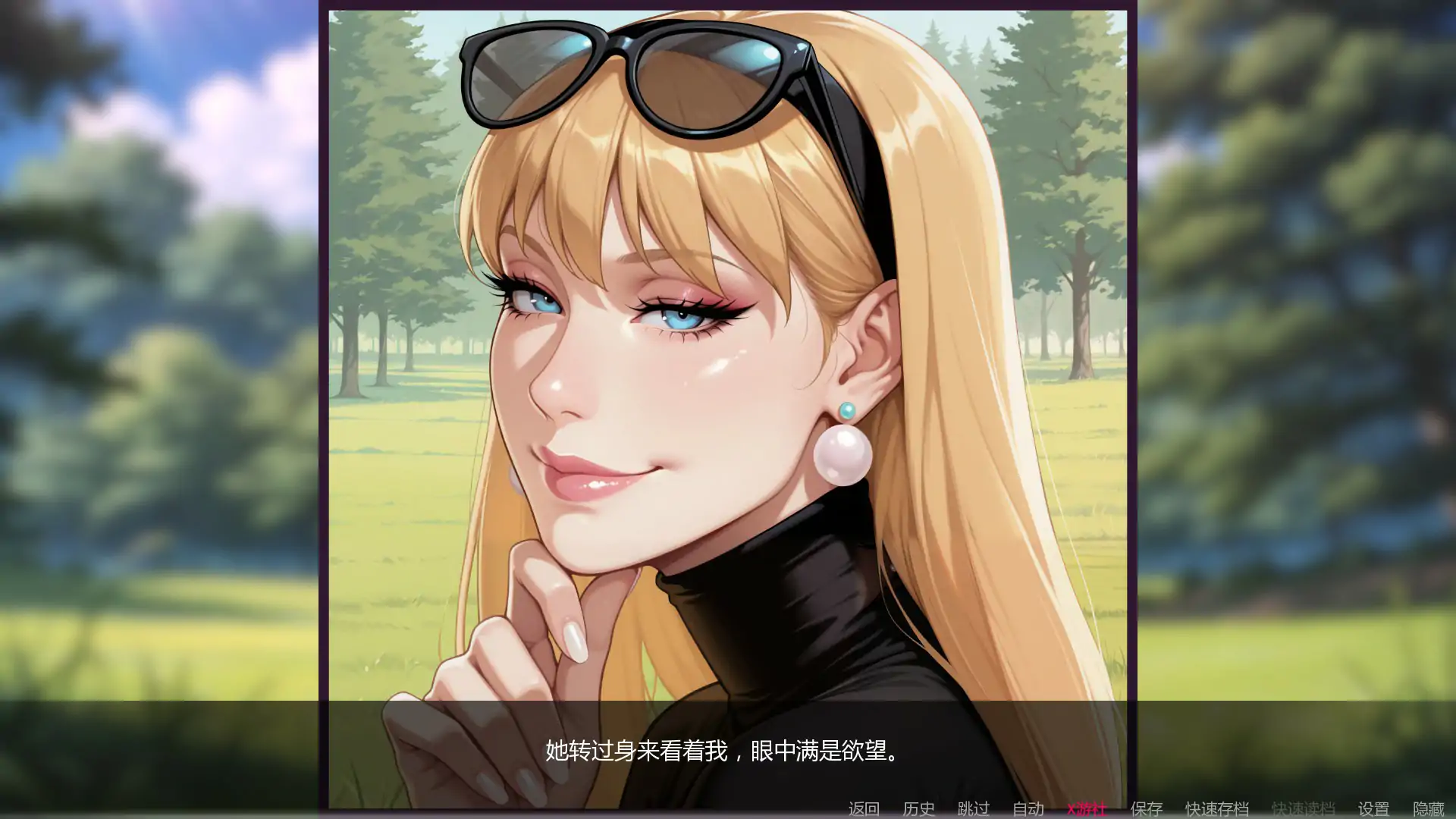 非常高兴游戏主角探索沙盒世界