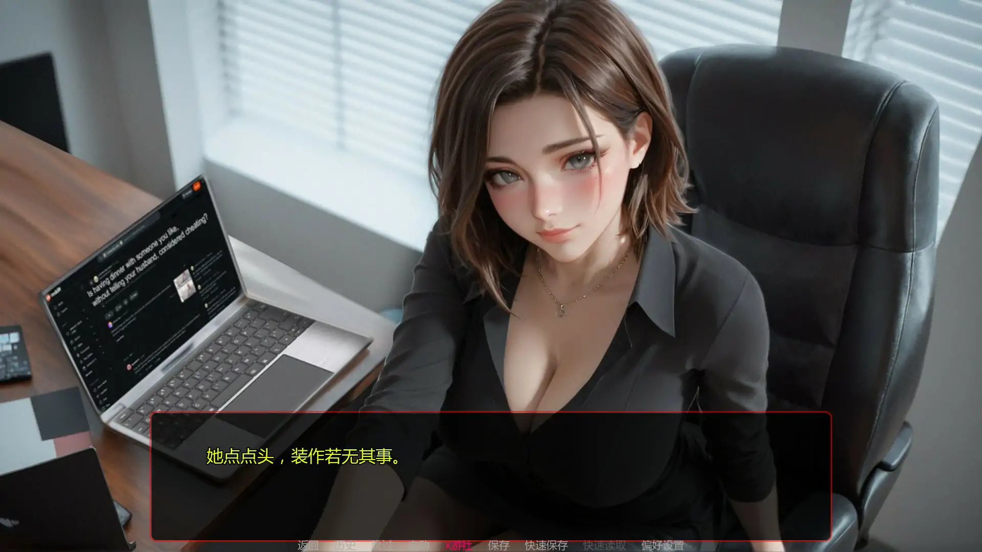 [欧美SLG/汉化/剧情向] 遥远的誓言 Distant Vows Ep.4a AI汉化版-造梦少女游戏造梦少女游戏网