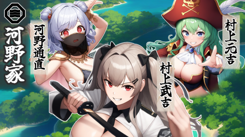 战国炎舞姬 武将养成界面