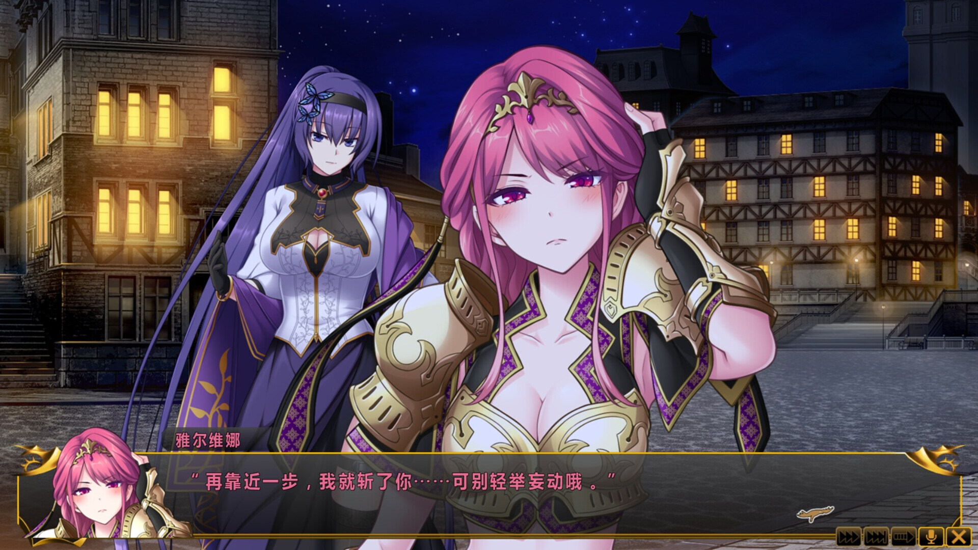 万千定数孤注破晓之刻 迷宫场景展示