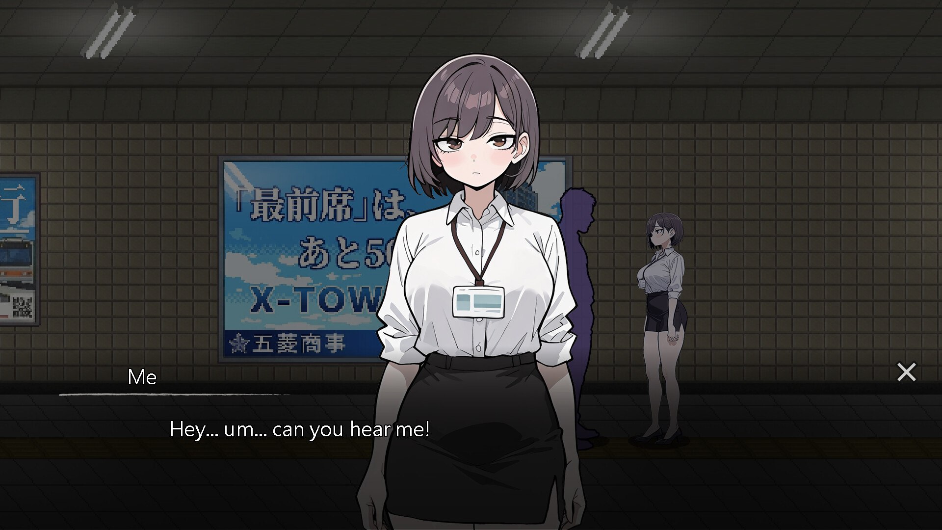 色欲出口 Exit Lust Demo 官方中文步兵版 游戏截图2