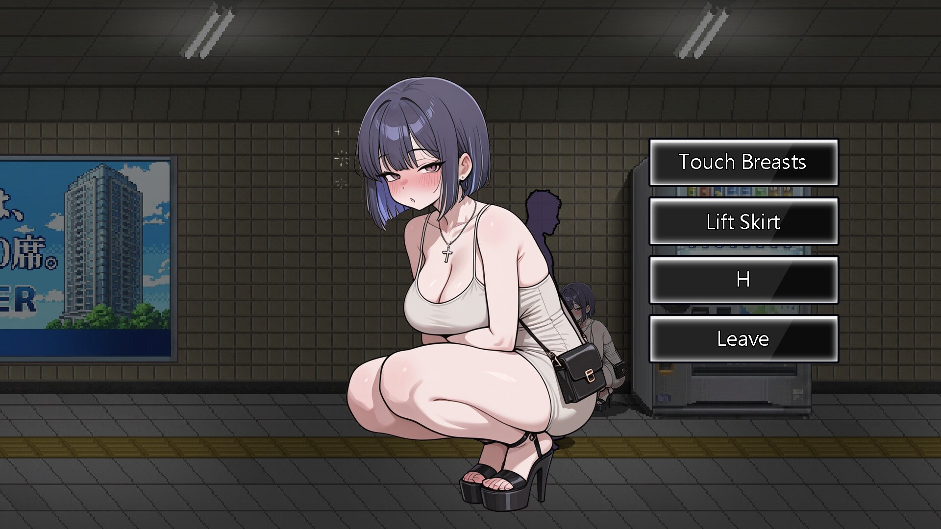 色欲出口 Exit Lust Demo 官方中文步兵版 游戏截图3