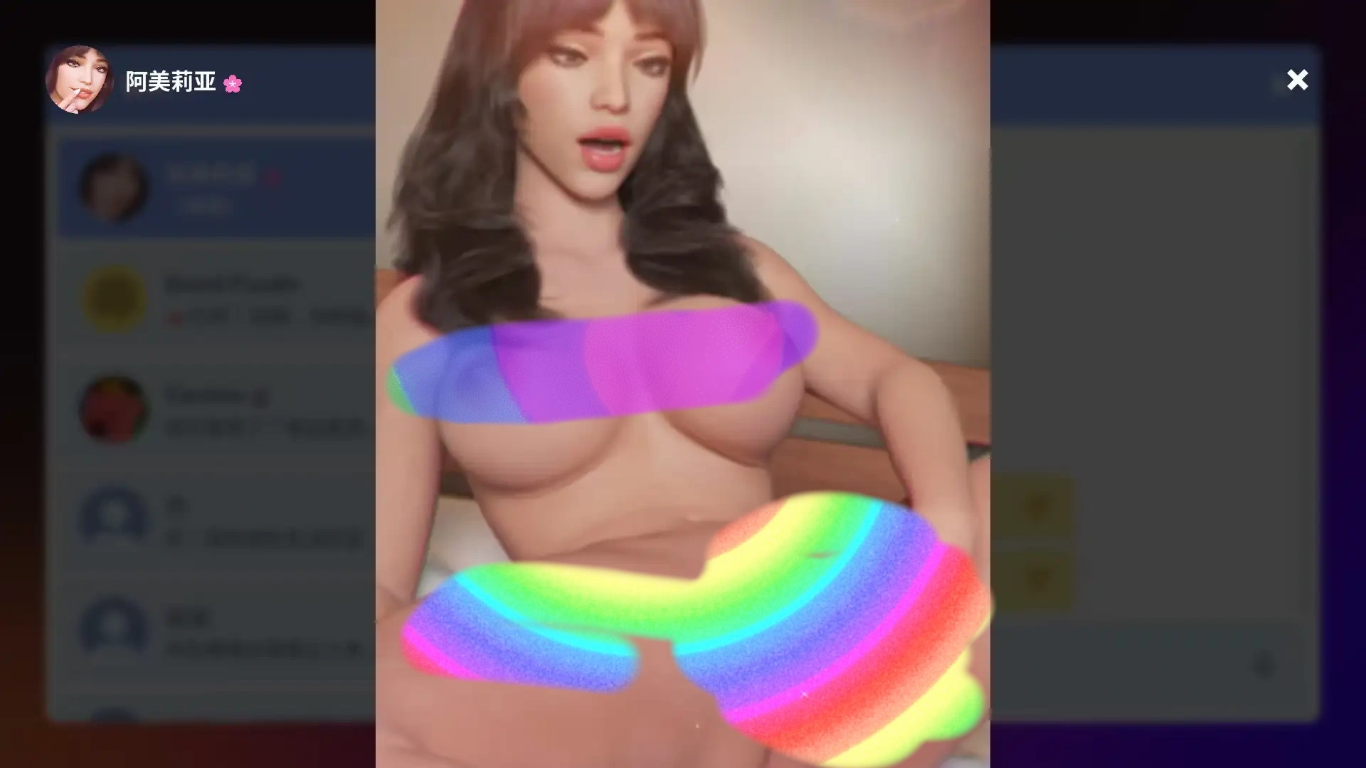 Naughty Chat 阿梅莉亚角色立绘