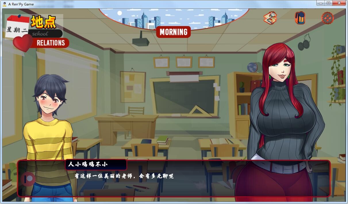 小男人 LittleMan Remake 游戏场景截图