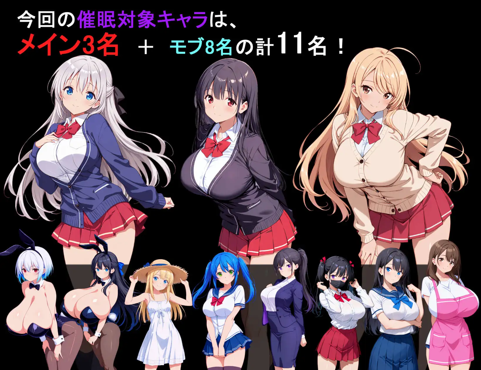 [RPG/汉化] 约会应用题材RPG ヤリもくアプリ v1.0 内嵌汉化版 PC+安卓-造梦少女游戏造梦少女游戏网