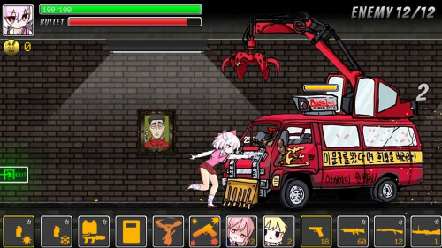 仙诺城 Xeno City 城市主街景探索