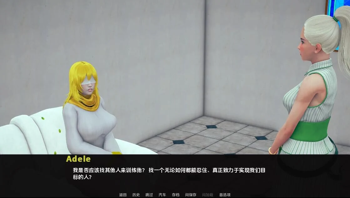 门户之心战斗与探索CG