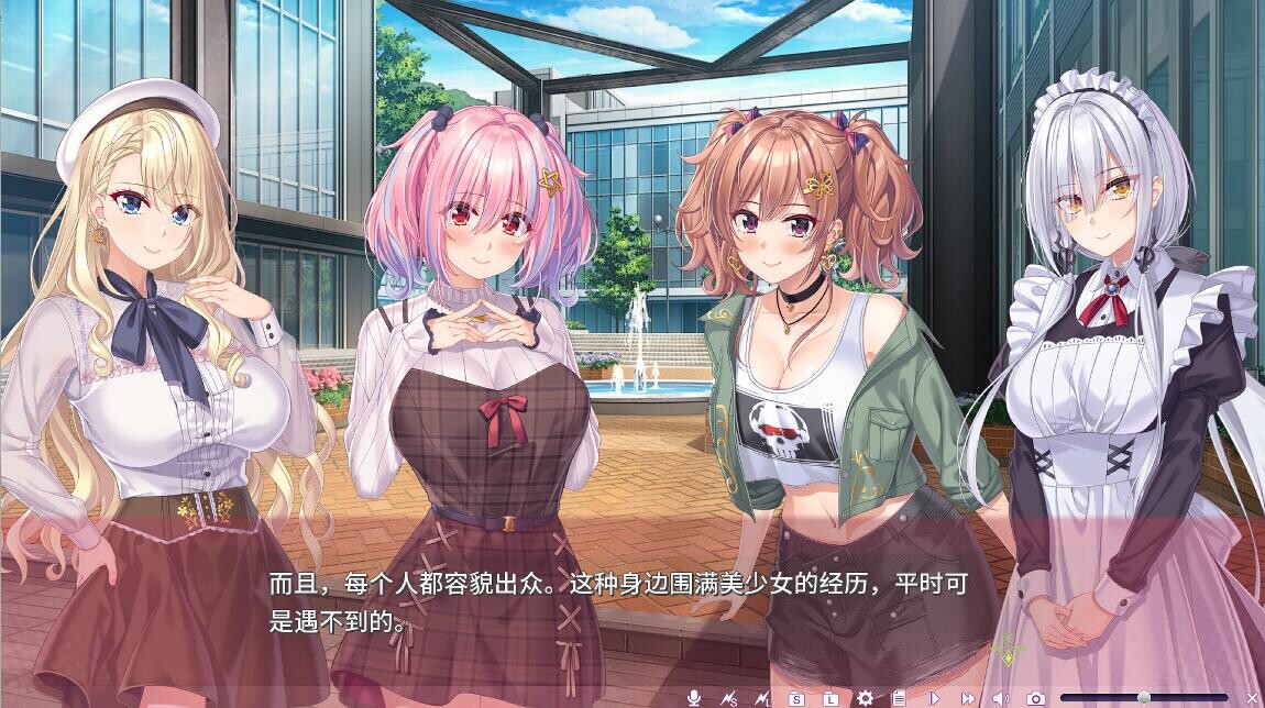 [ADV/汉化] 间宫摩美想要治愈 SUCCUBUS SESSIONS v1.0 官方中文版-造梦少女游戏造梦少女游戏网