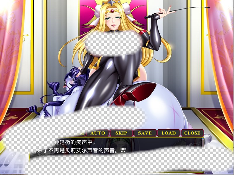 女王塞丽西亚角色场景