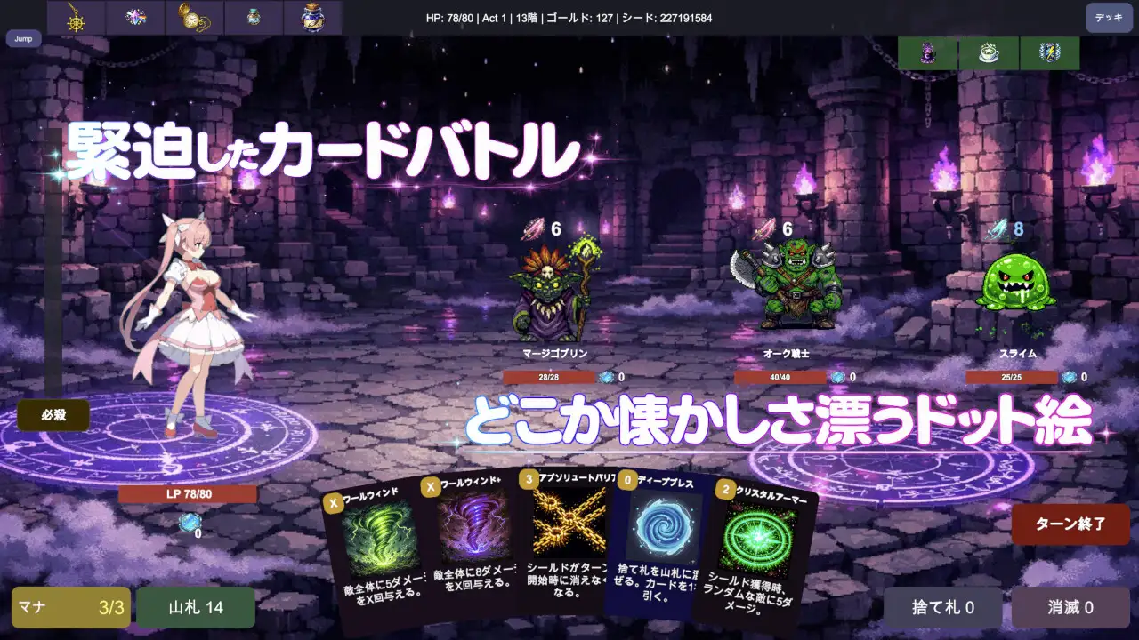 爱丽丝角色立绘