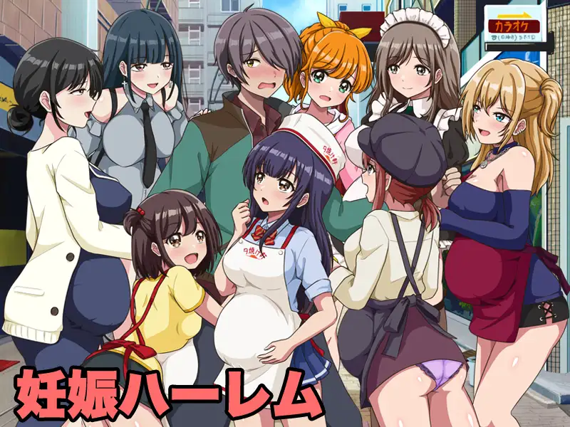 欢迎光临！街头中华 夕烧轩！町中華夕焼け軒 AI 汉化版-造梦少女游戏造梦少女游戏网