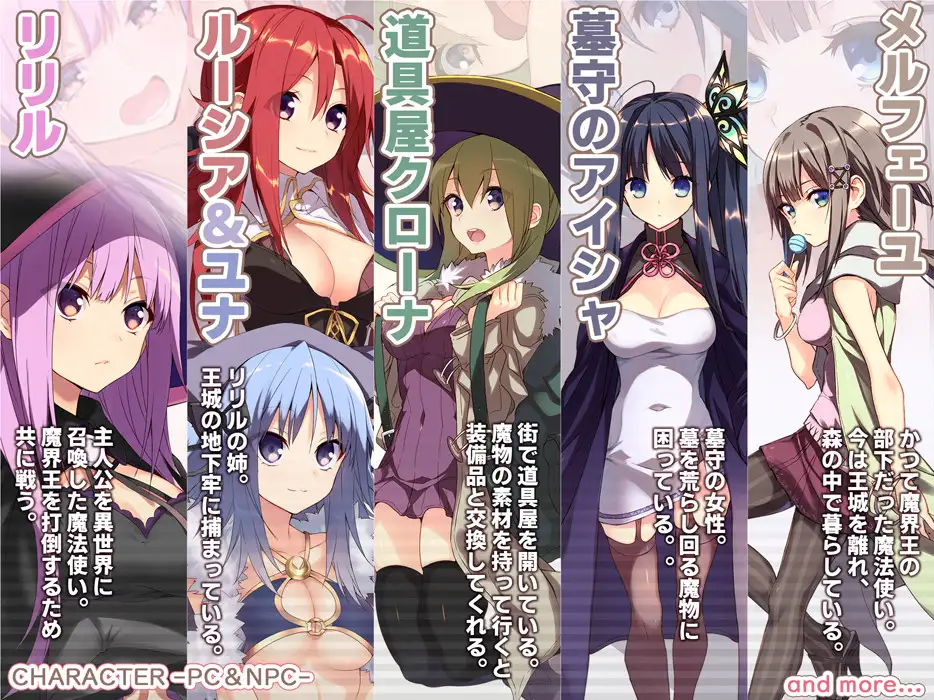 [RPG/剧情] 塔塔西的追求（タダシクエスト）v1.05 AI汉化版介绍-造梦少女游戏造梦少女游戏网