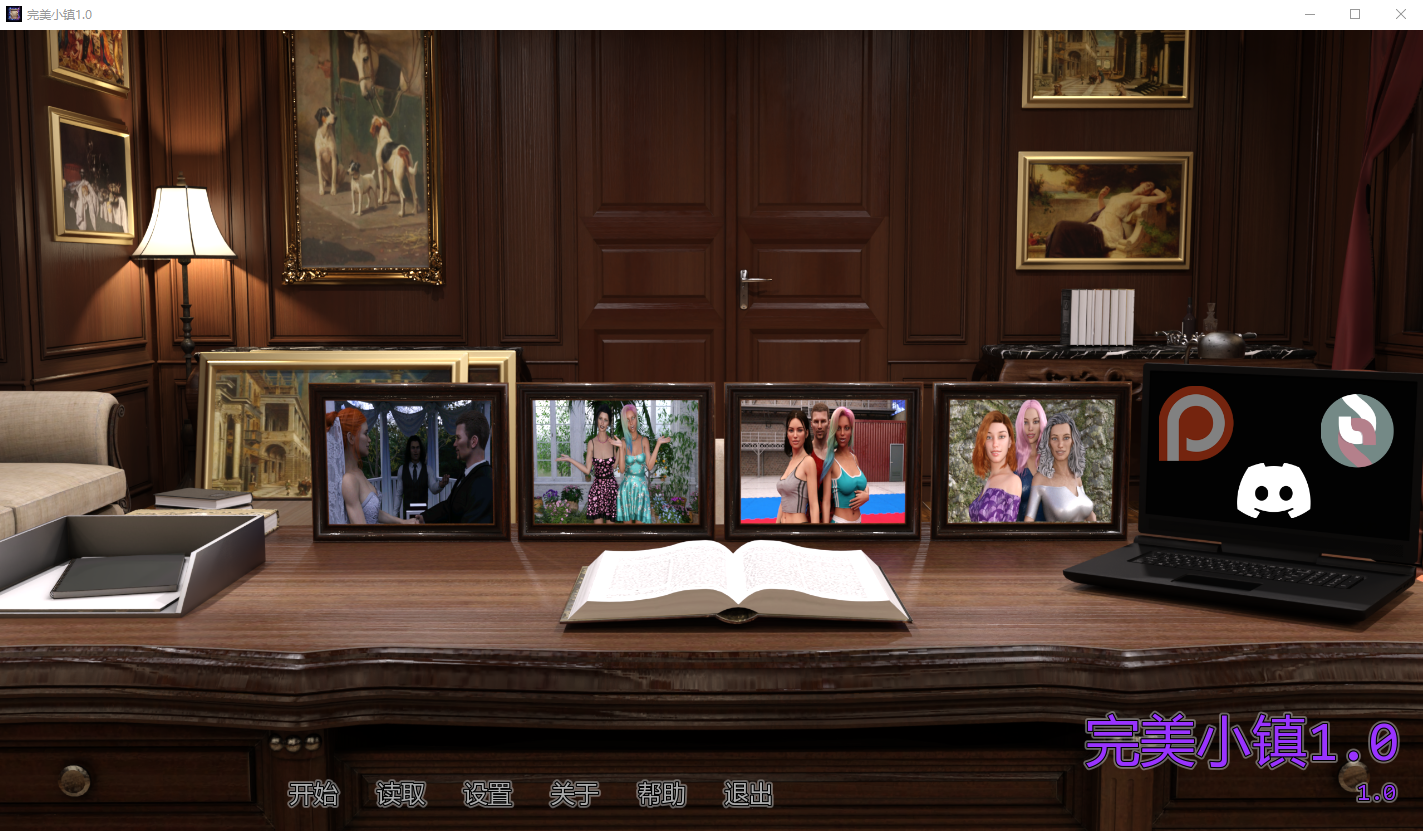 完美小镇 The Perfect Town v1.0｜PC+安卓汉化版-造梦少女游戏造梦少女游戏网