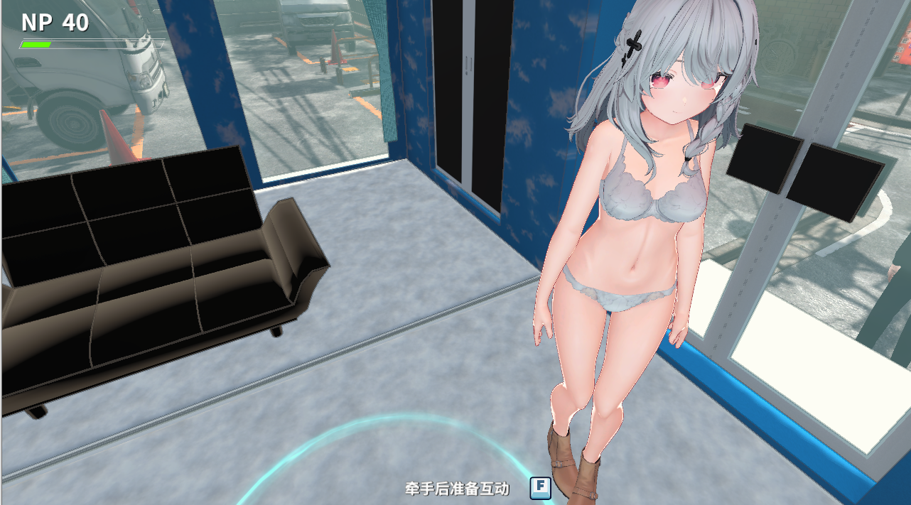 NTR大师 游戏场景