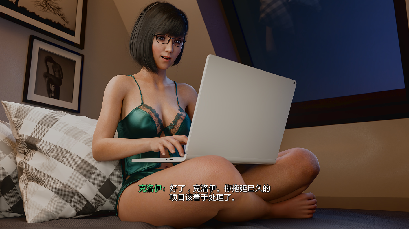 新女性-克洛伊欲望快递DLC 游戏截图2