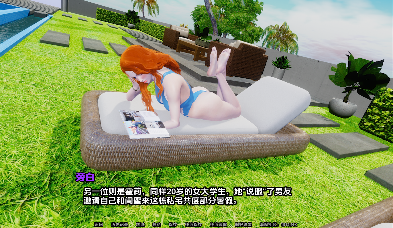 [亚洲风SLG/汉化] 黑暗复仇 Dark Vengeance v0.2 PC+安卓AI汉化版-造梦少女游戏造梦少女游戏网