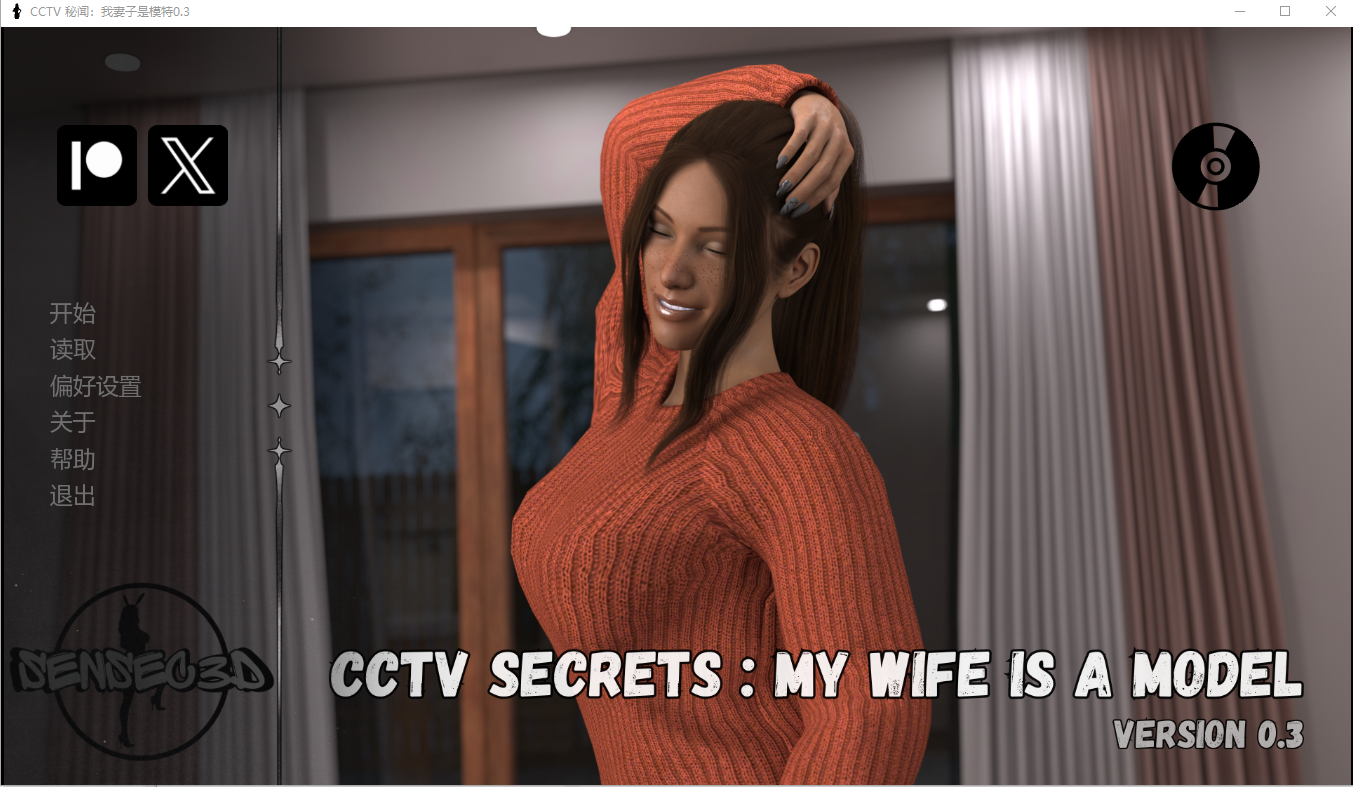 电视台秘密：我的妻子是模特 CCTV SECRETS v0.3 汉化版 PC+安卓-造梦少女游戏造梦少女游戏网