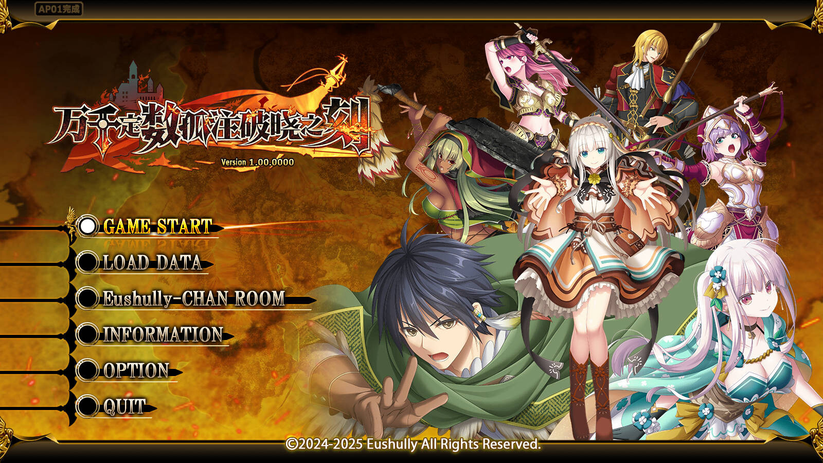 万千定数孤注破晓之刻中文版下载｜玩法攻略＋迷宫探索RPG深度解析-造梦少女游戏造梦少女游戏网