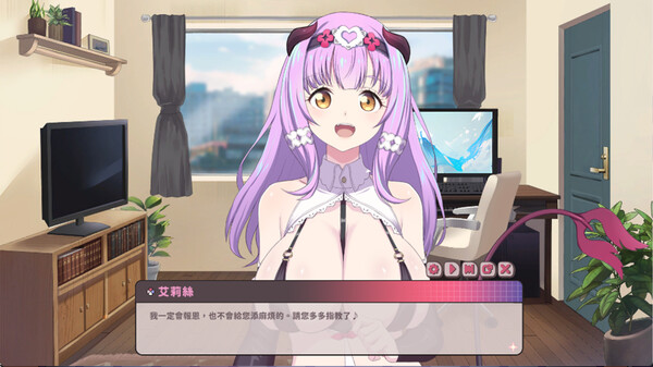 [SLG/新作]甜蜜魅魔之家 Sweet Succubus Home V1.1.0 中文官中步兵版-造梦少女游戏造梦少女游戏网