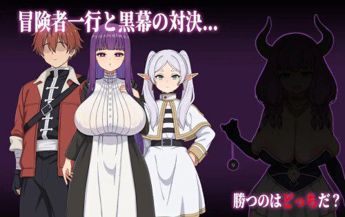 催堕的魔法使官方中文版下载｜催堕の魔法使い v1.0.1 PC版-造梦少女游戏造梦少女游戏网