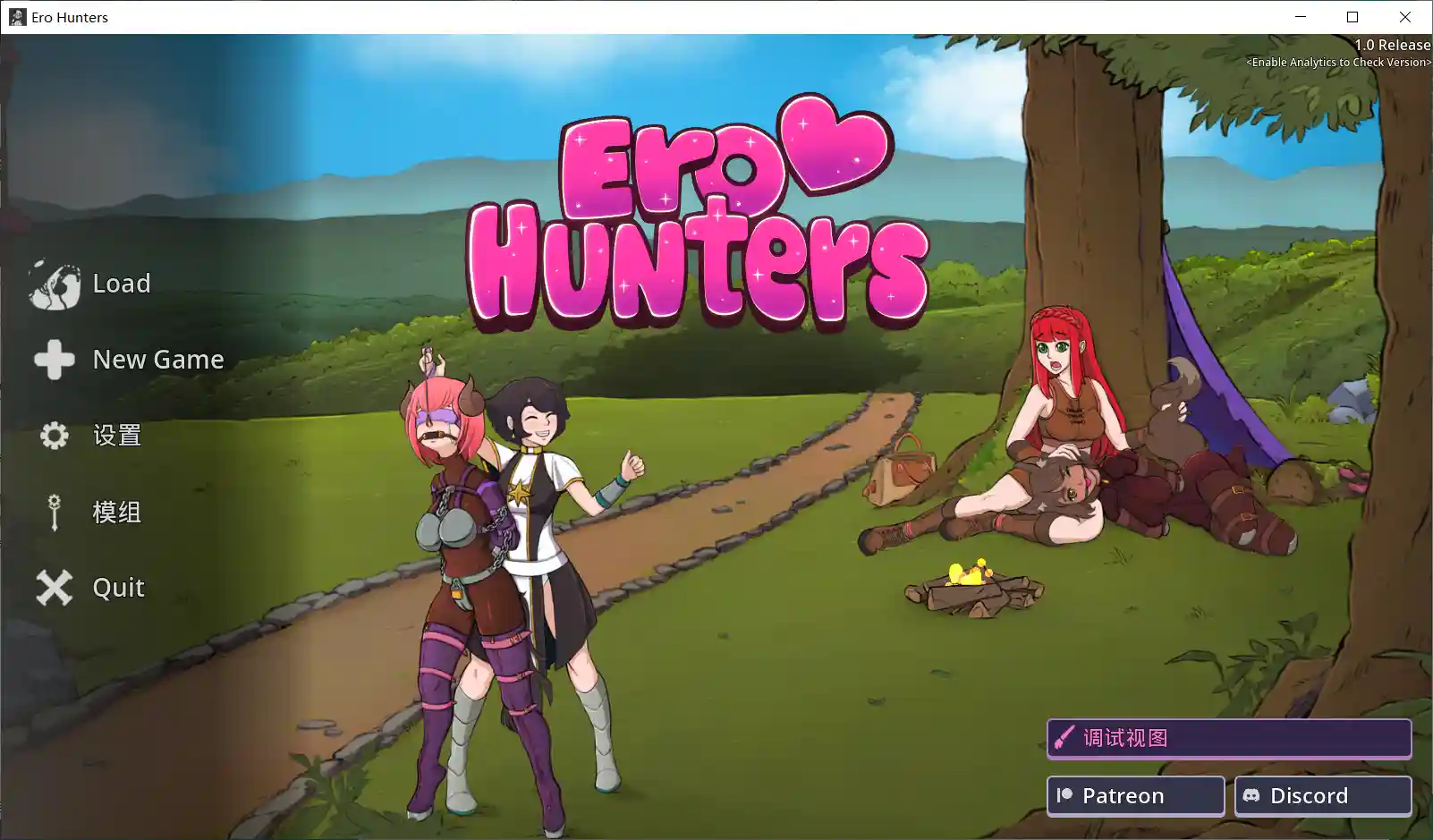 魔物娘猎人 Monstergirl Hunters 汉化版下载｜城市建造SLG游戏 PC资源-造梦少女游戏造梦少女游戏网